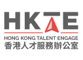 HKTE